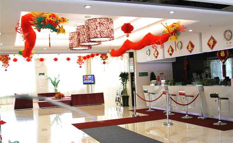 Cyts Shanshui Trends Hotel Beijing Capital International Airport מראה חיצוני תמונה